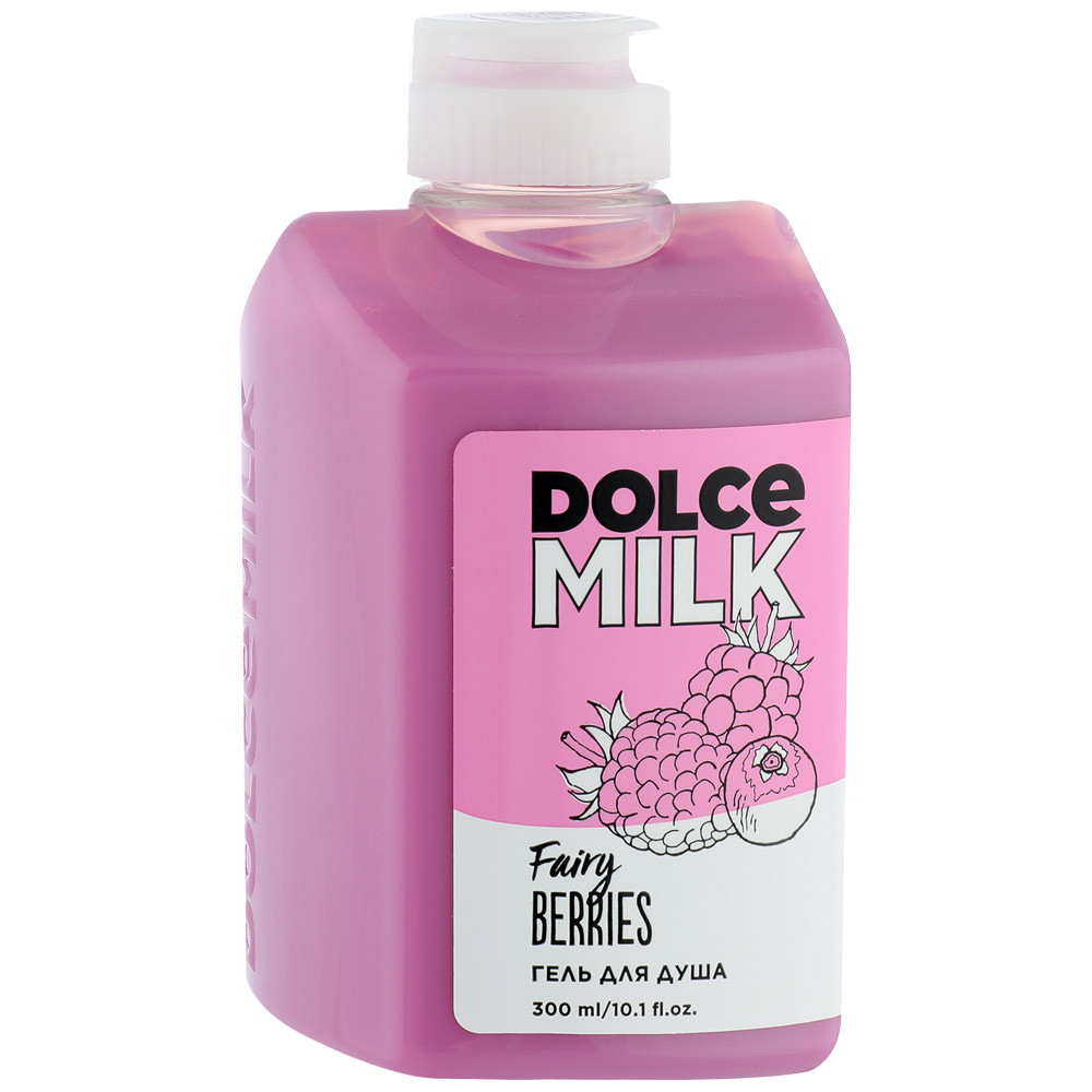 Гель для душа Dolce Milk Ягодный бум 300 мл dolce milk гель для душа клубничное печенье без преувеличенья