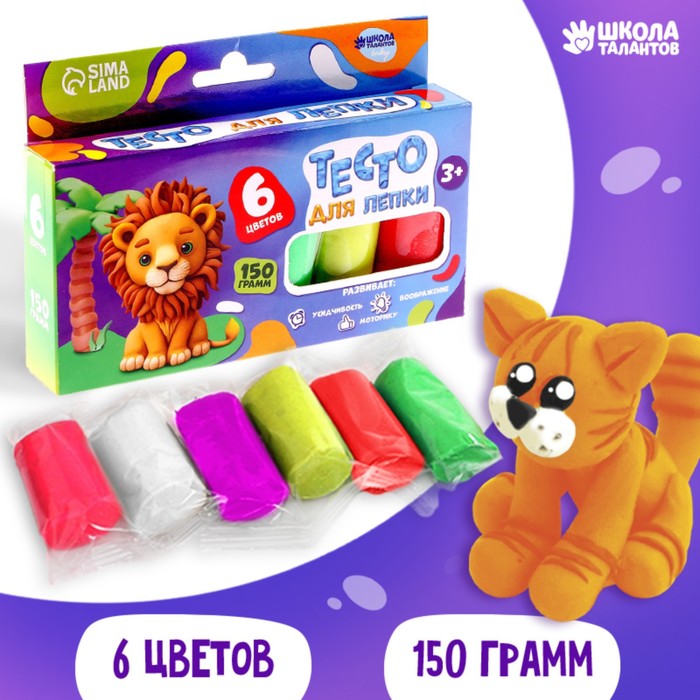 

Тесто для лепки 6 цв, 25 гр, (2шт.), Белый;желтый;зеленый;красный;розовый;фиолетовый