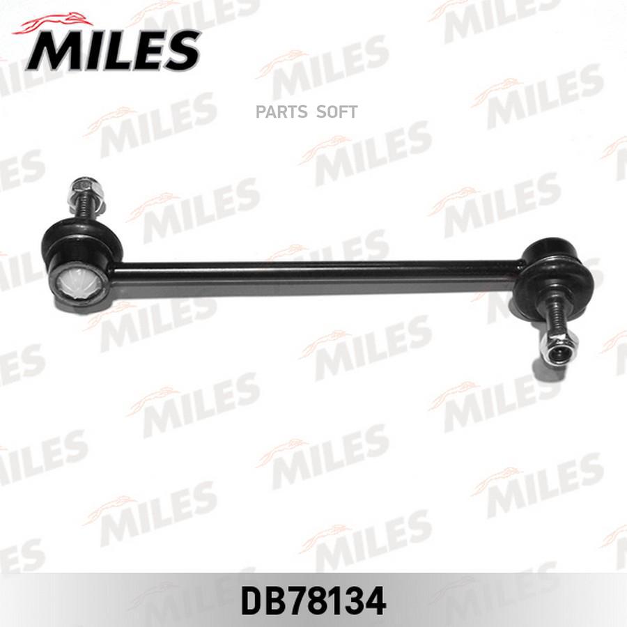 

MILES DB78134 Тяга стабилизатора FORD TOURNEO CONNECT 02- пер.подв.лев/прав.
