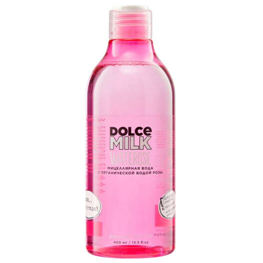 Вода мицеллярная Dolce Milk Waterose 400 мл