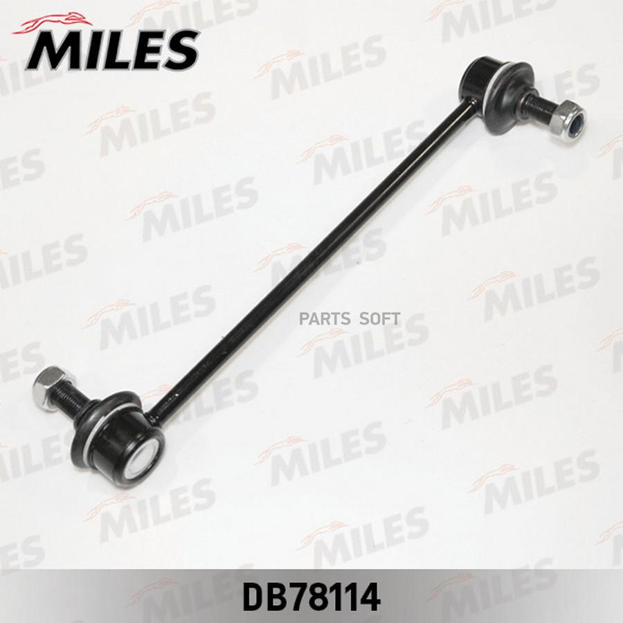 

MILES DB78114 Тяга стабилизатора HYUNDAI SANATA FE 01-06 пер.подв.лев.
