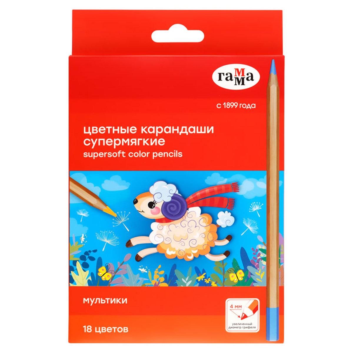 

Карандаши цветные Гамма Мультики, 18цв., супермягкие, увелич. диаметр грифеля 4,0мм, заточ, Разноцветные
