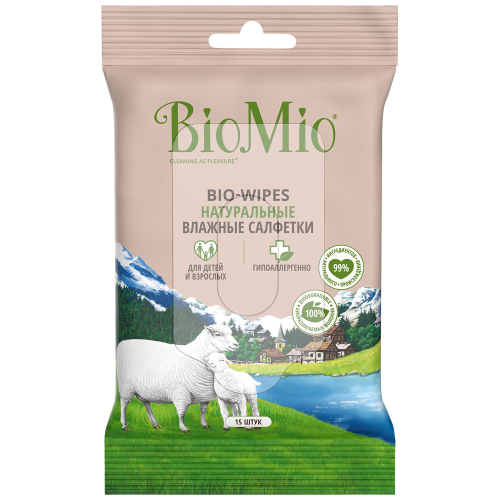 Влажные салфетки BioMio Bio-Wipes натуральные для детей и взрослых 15 штук биомио био вайпс салфетки влажные натуральные 15 шт