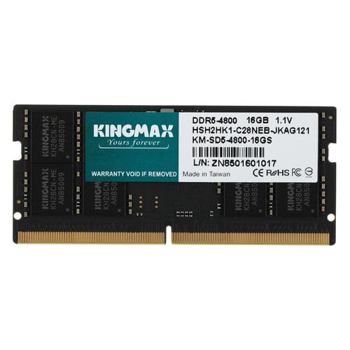 

Оперативная память KINGMAX KM-SD5-4800-16GS KM-SD5-4800-16GS , DDR5 1x16Gb, 4800MHz, KM-SD5-4800-16GS
