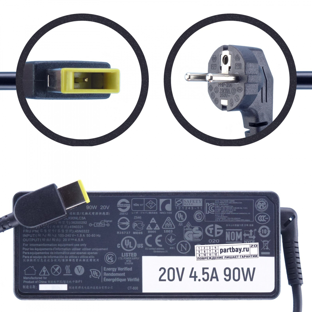 

Блок питания для ноутбука Lenovo Chromebook 11E X150E 20V 4.5A 90W TopON прямоугольный, Черный