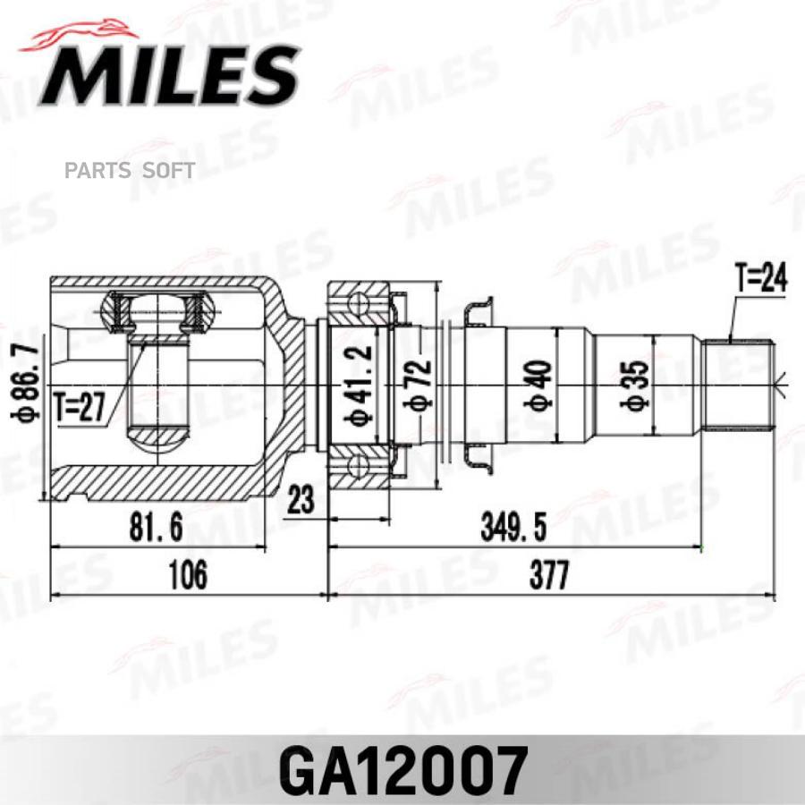 

Шрус Внутренний Правый Toyota Camry Acv40/Gsv40 2006- Ga12007 Miles арт. GA12007