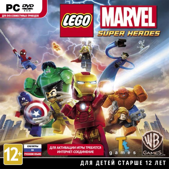 фото Lego marvel super heroes jewel (pc) warner bros. ie