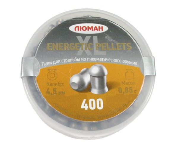 

Пули «Люман» Energetic pellets XL 4,5 мм, 0,85 г (400 штук), Серебристый