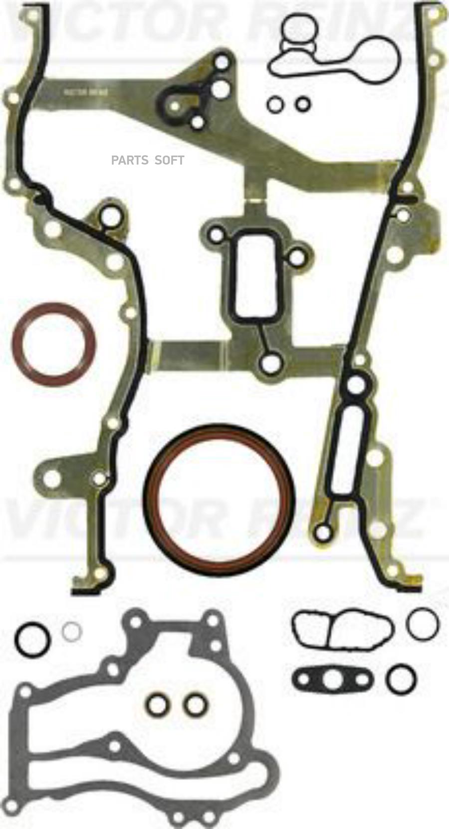 

08-40999-01_комплект прокладок нижний! Opel Astra/Mokka/Meriva 1.4T 09>