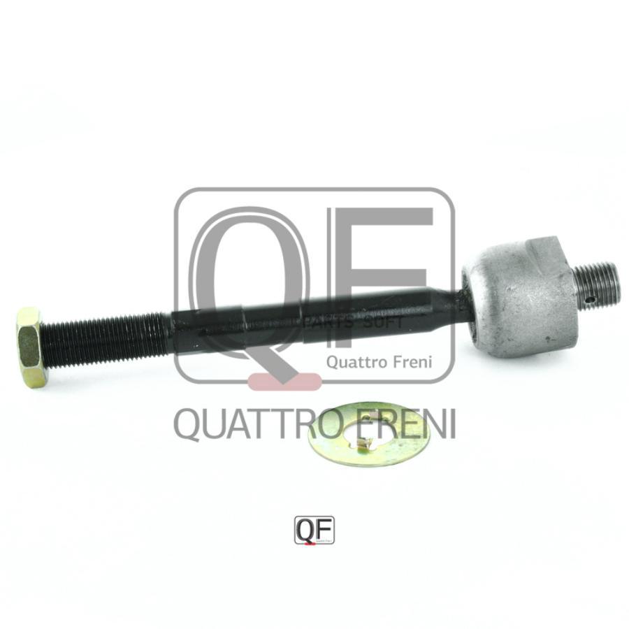 

Тяга Рулевая Quattro Freni Qf13E00202