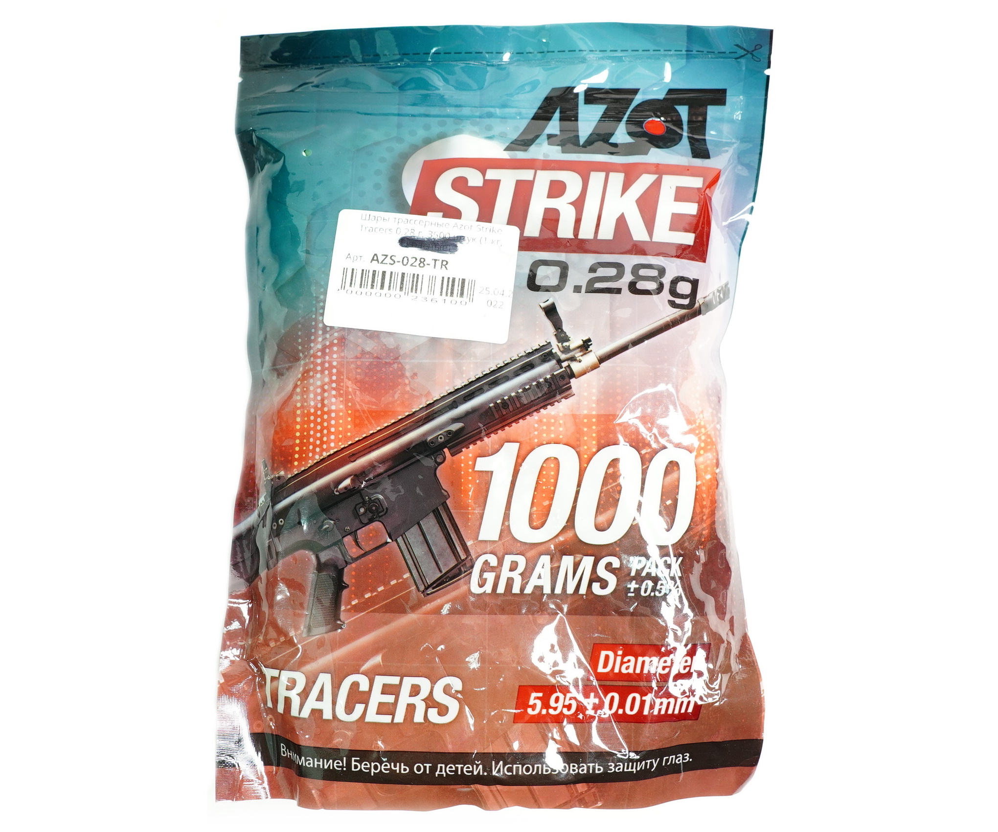 

Шары трассерные Azot Strike Tracers 0,28 г, 3500 штук (1 кг, зеленые), Зеленый