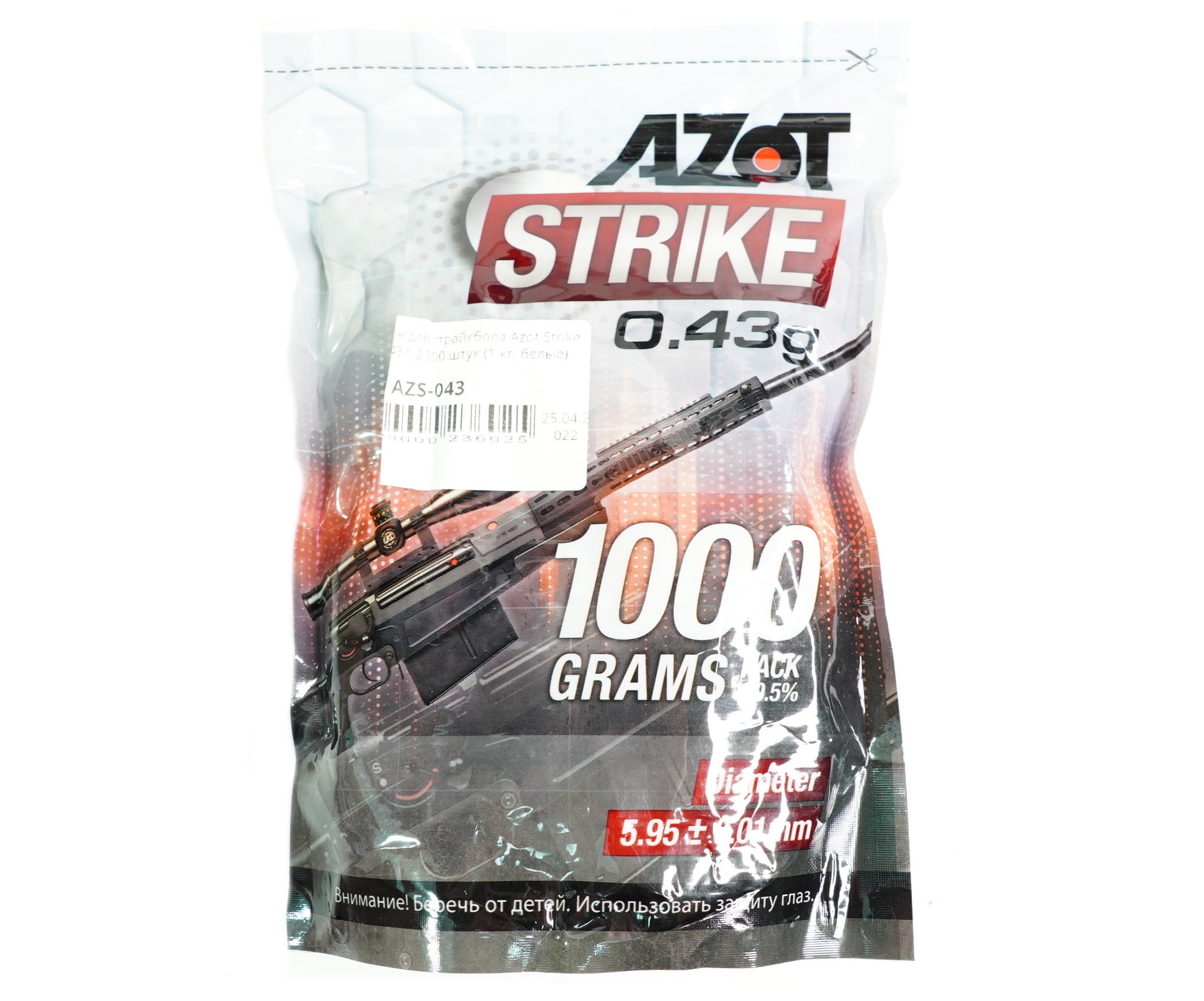 

Шары для страйкбола Azot Strike 0,43 г, 2300 штук (1 кг, белые), Белый