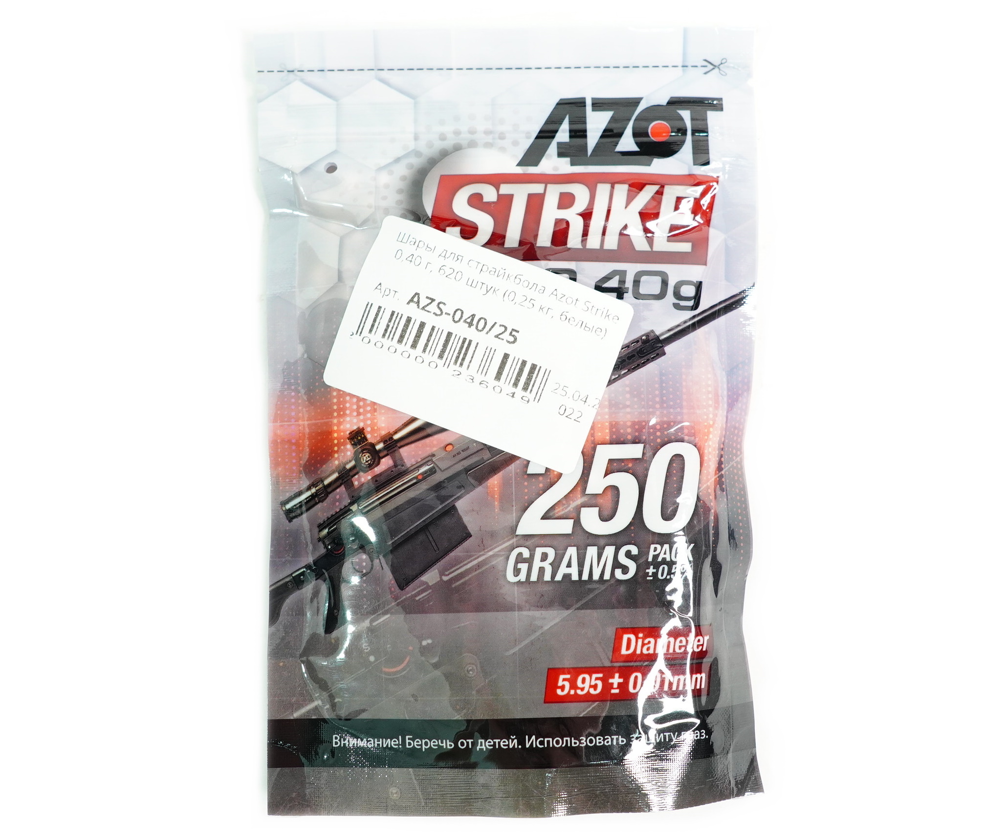 

Шары для страйкбола Azot Strike 0,40 г, 620 штук (0,25 кг, белые), Белый
