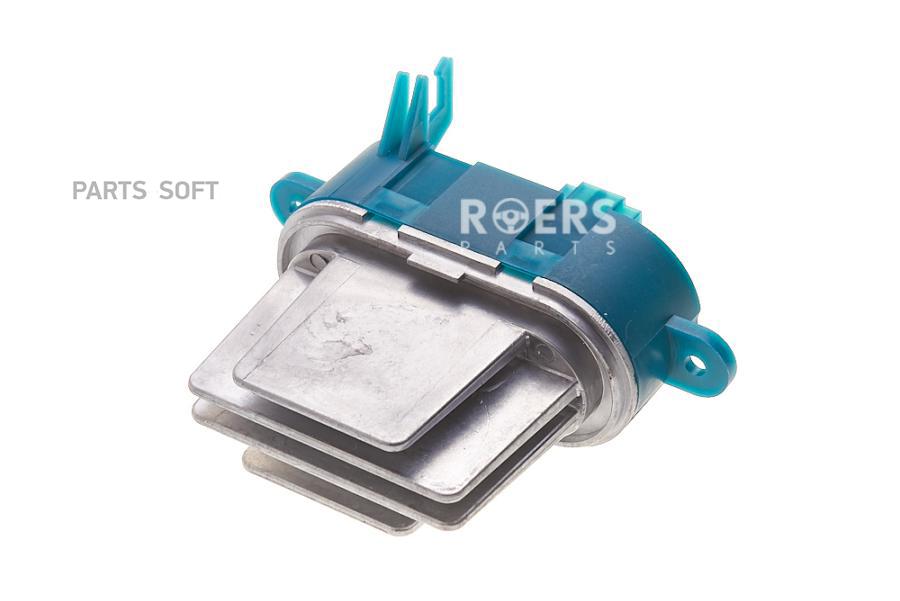 Резистор Вентилятора Roers-Parts RPXBA0031