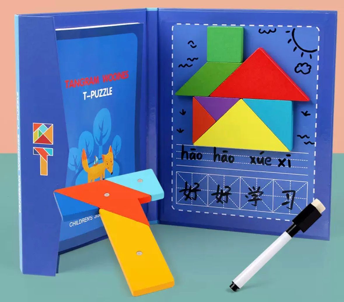 Развивающая игрушка Shop for you Книга рубик рубик