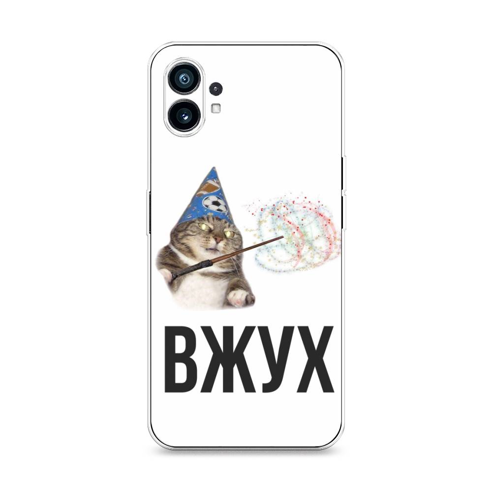 

Чехол Awog на Nothing Phone 1 "Вжух 2", 3300150-9
