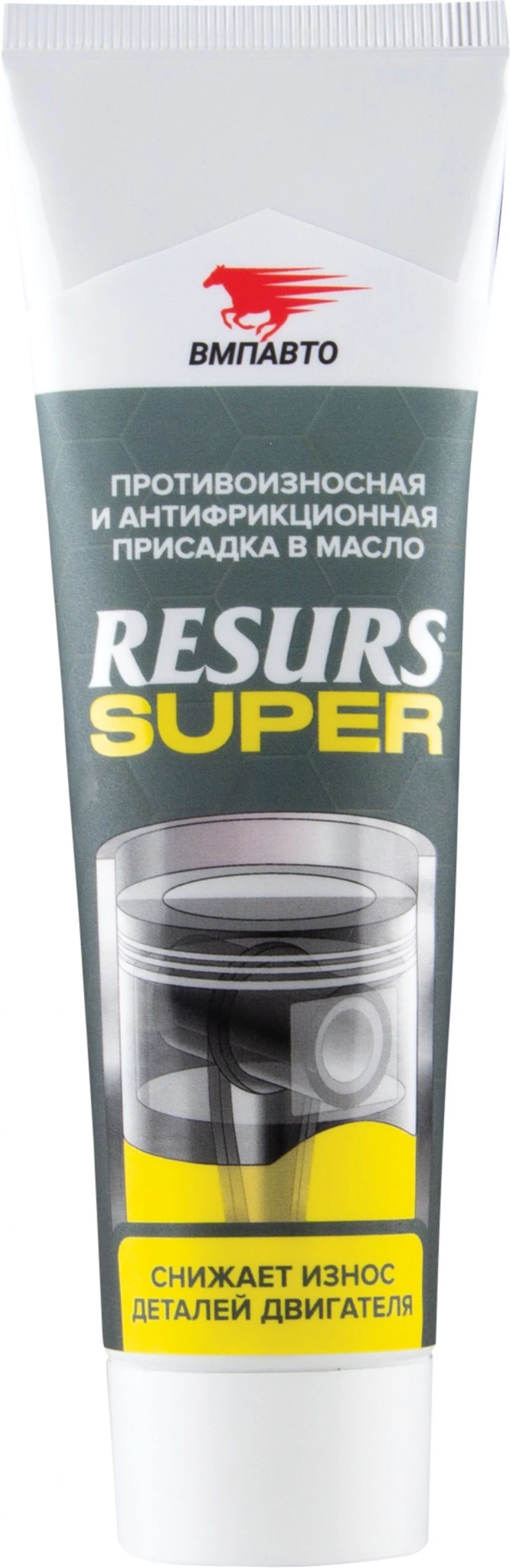 Присадка для двигателя ВМПАВТО 8304 Resurs super, 80 г