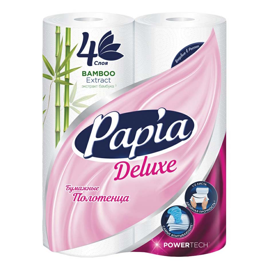 фото Бумажные полотенца papia deluxe 4 слоя 2 рулона