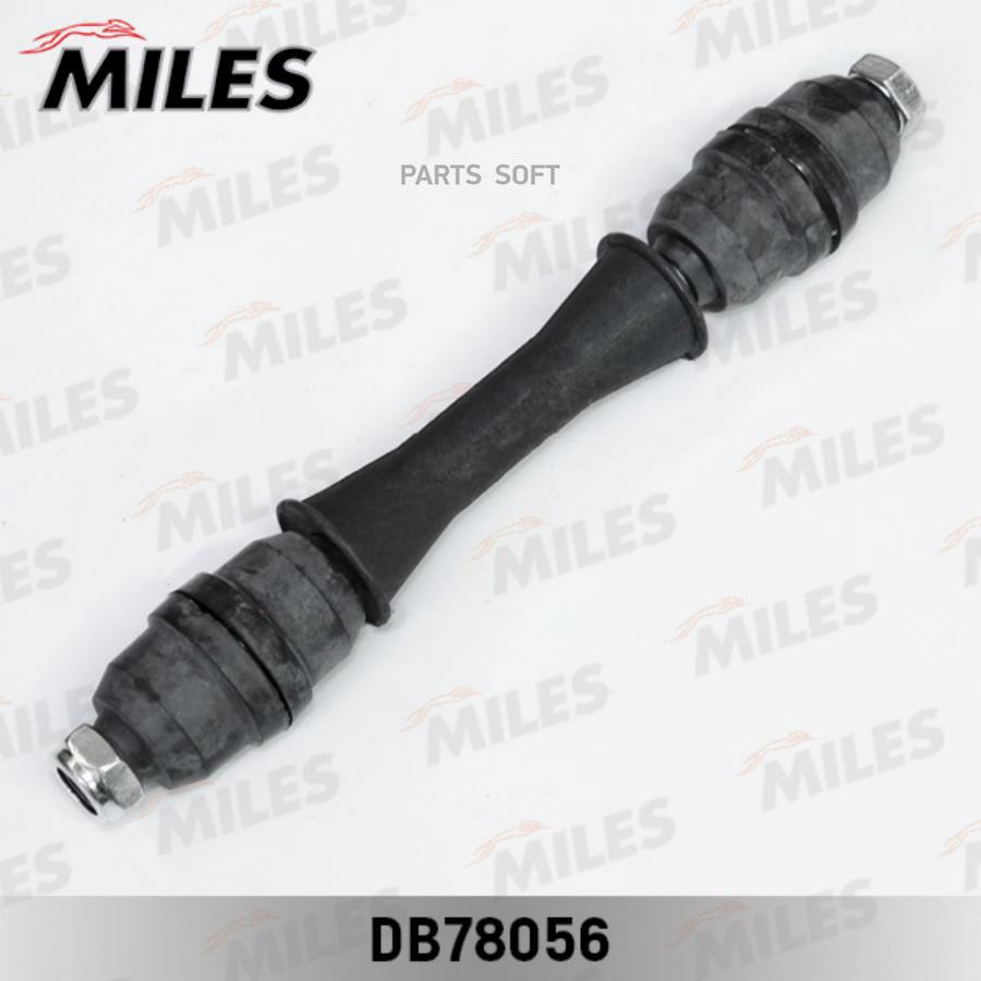 

MILES DB78056 Тяга стабилизатора FORD TRANSIT 01- пер.подв.лев/прав.
