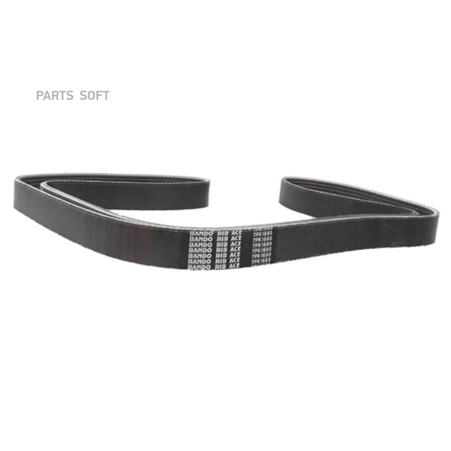 

Ремень ручейковый 7PK1680 (BANDO)