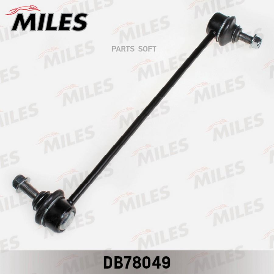 

MILES DB78049 Тяга стабилизатора FORD MONDEO IV 03/07-/VOLVO S80 06- пер.подв.лев/прав.