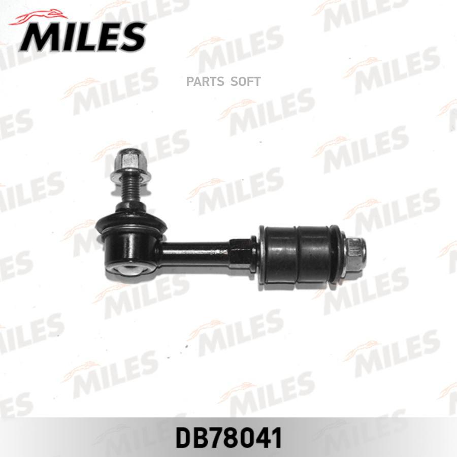 

MILES DB78041 Тяга стабилизатора MITSUBISHI LANCER 00-09 зад.подв.