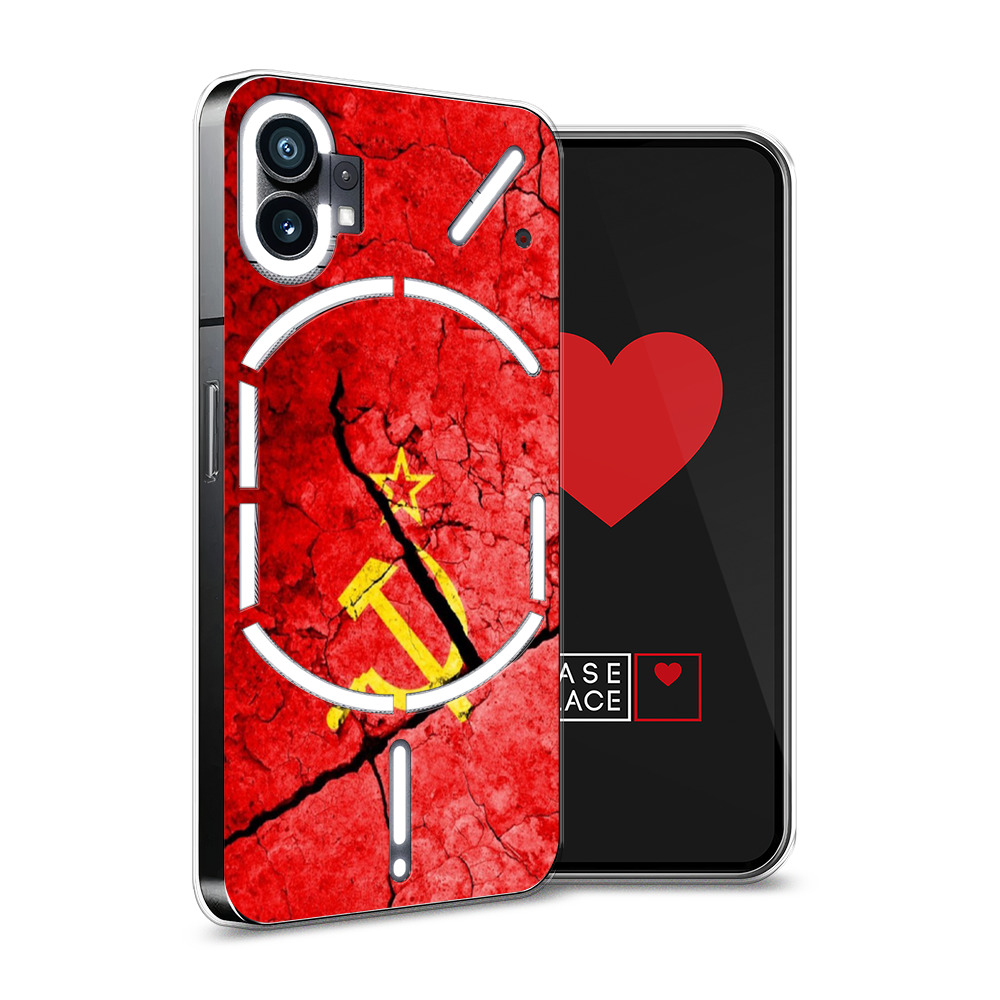 

Силиконовый чехол Awog "СССР" для Nothing Phone 1, Красный, 3300150-5
