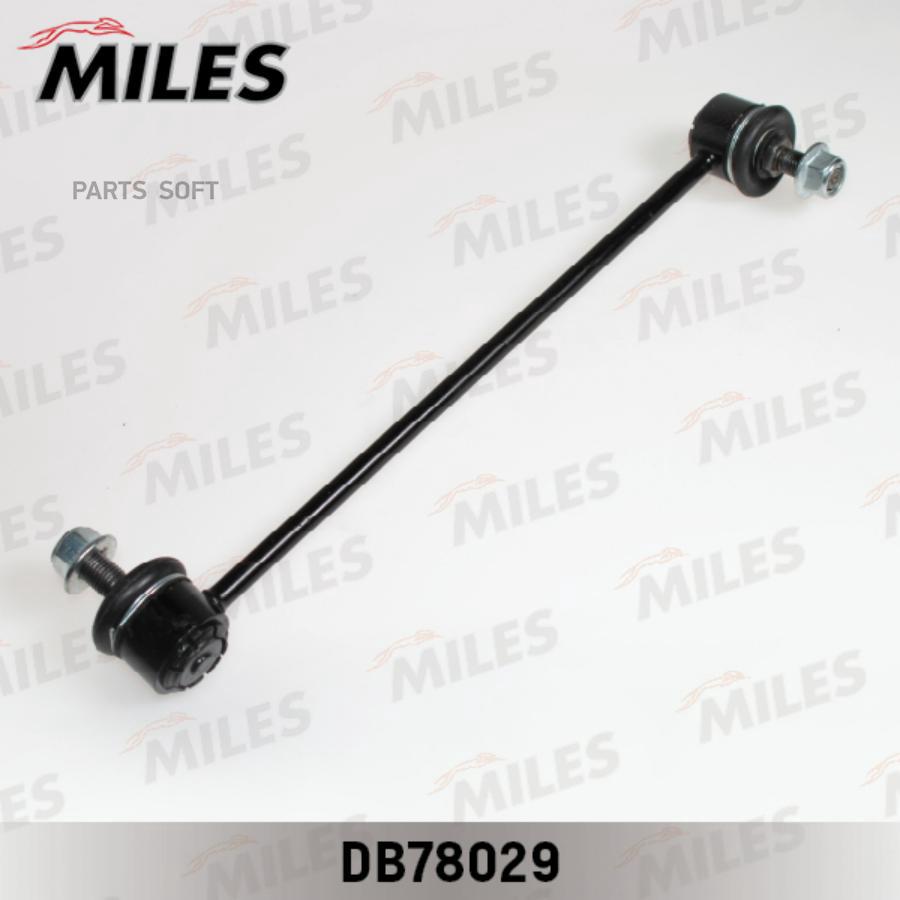 

MILES DB78029 Тяга стабилизатора KIA SPECTRA(ИЖ)/SHUMA II 04- пер.подв.лев.