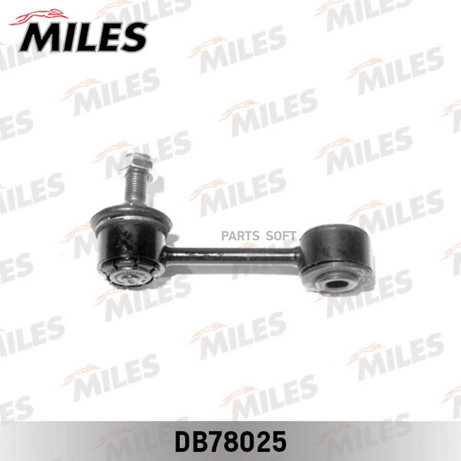 

MILES DB78025 Тяга стабилизатора KIA SPECTRA(ИЖ)/SHUMA II 04- зад.подв.лев/прав.