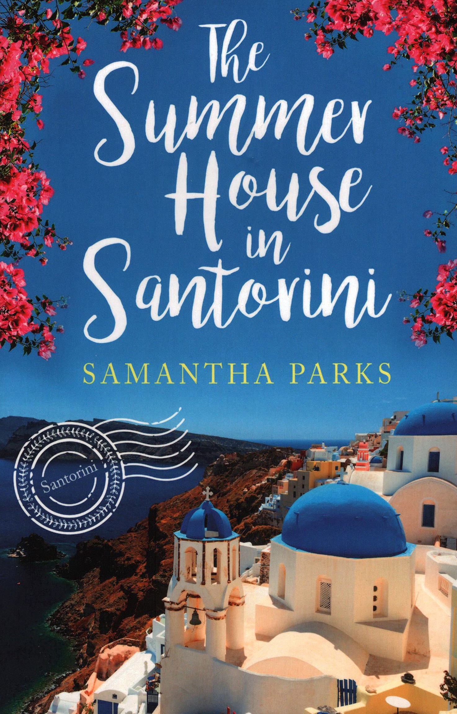 

The Summer House in Santorini