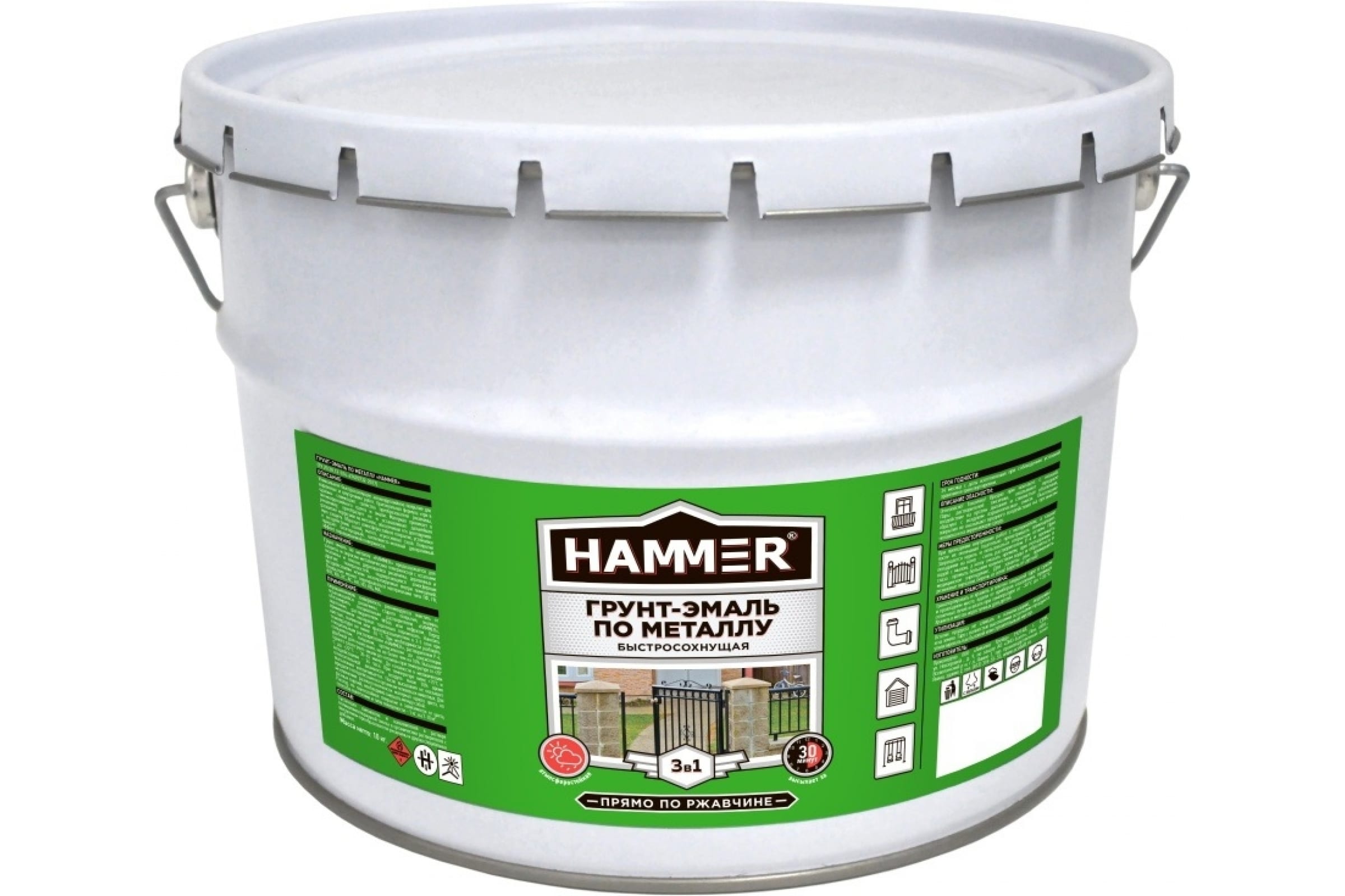 HAMMER Грунт-эмаль по металлу 3 в 1 б/с светло-серая 10 кг / 1 ЭК000131401