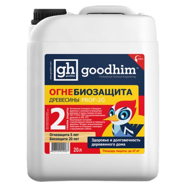 фото Goodhim огнебиозащита 2 группа типовая prof 2g - 20л готовый раствор 29287