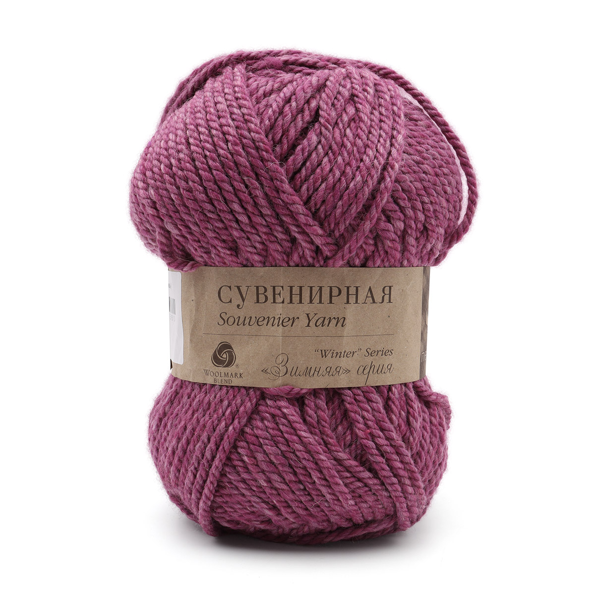

Пряжа Пехорка "Сувенирная", 200г, 160м (шерсть, акрил) (158-Розово-малиновый), 5 мотков, Розовый, Сувенирная