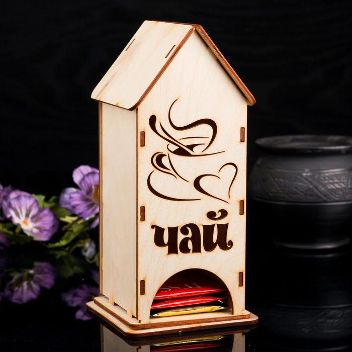 

Чайный домик "Чай", (2шт.), Бежевый