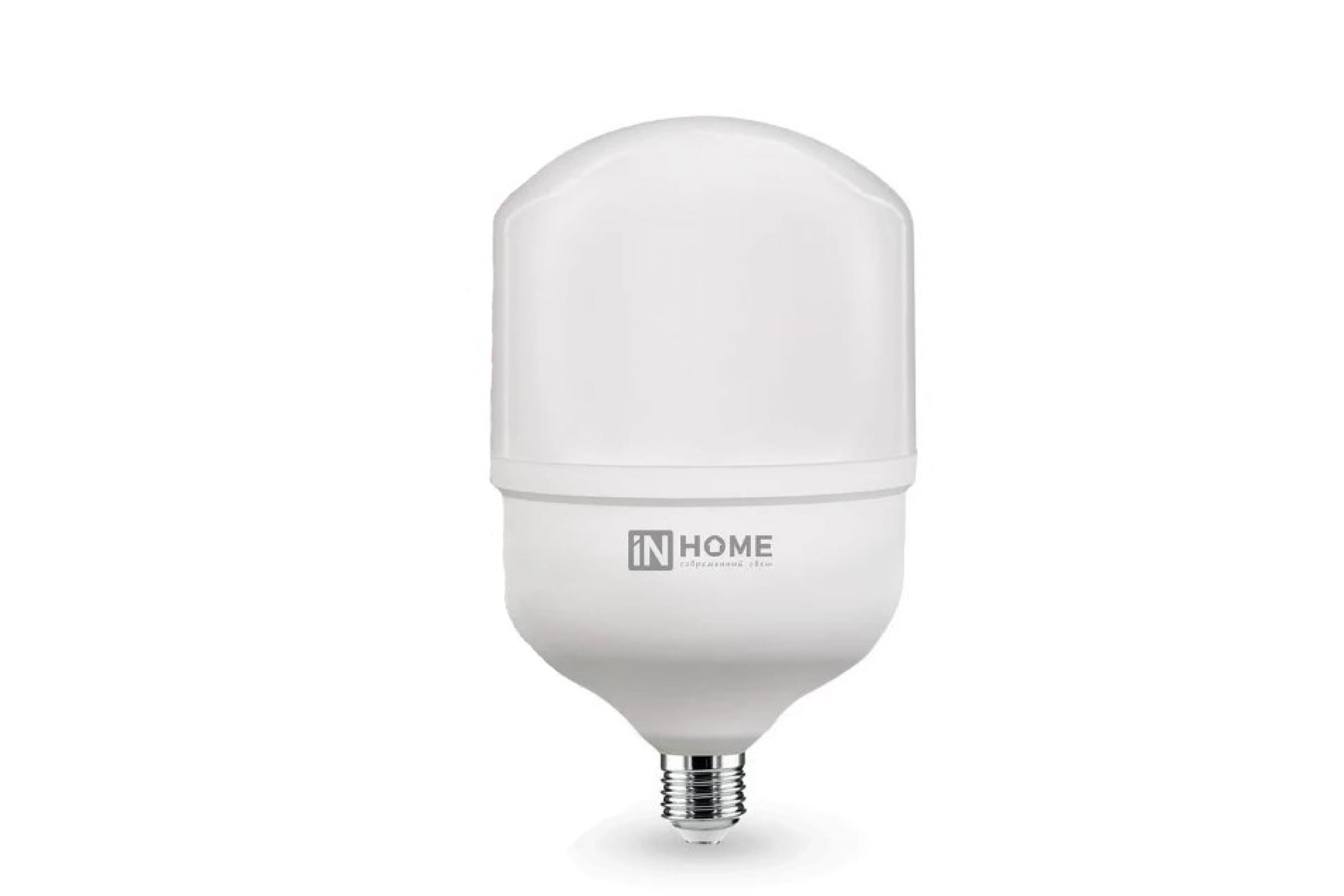 фото In home лампа сд led-hp-pro 40вт 230в е27 с адаптером e40 6500к 3600лм 4690612031101