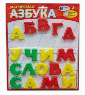 Магнитная азбука Т1 Татой 26389 рулетка 3 м обрезиненный пластик магнитная 16 мм автостоп 2 кнопки bartex 32g 3016 jb 03