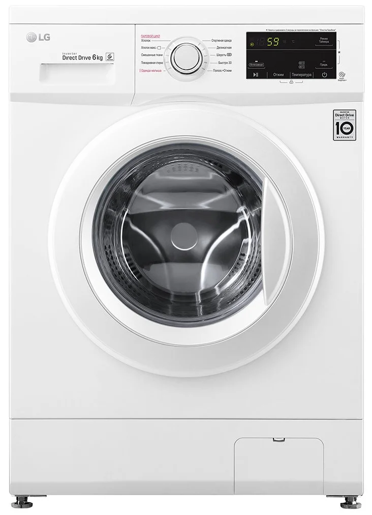 Стиральная машина LG F2J3NS0W белый стиральная машина gorenje w1nhpi60scs белый