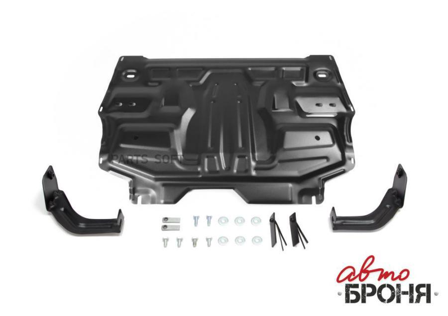 

Защита картера двигателя и КПП Seat, Skoda, Volkswagen Ibiza, Fabia, Fabia RS, Rapid, Room, 111058421