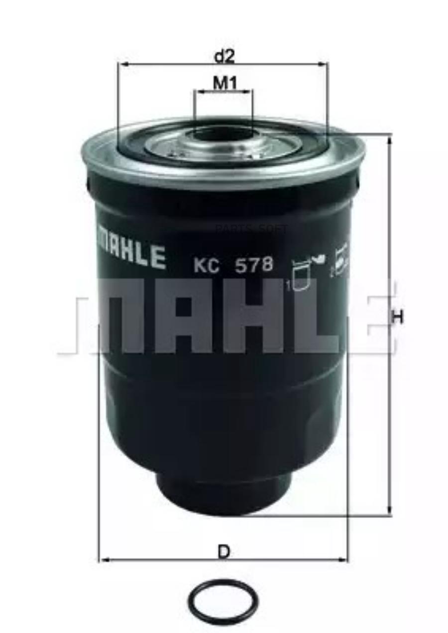 

Фильтр топливный HYUNDAI/MITSUBISHI mot.2,5DID/2,5CRDI KNECHT/MAHLE KC 578D, KC578D