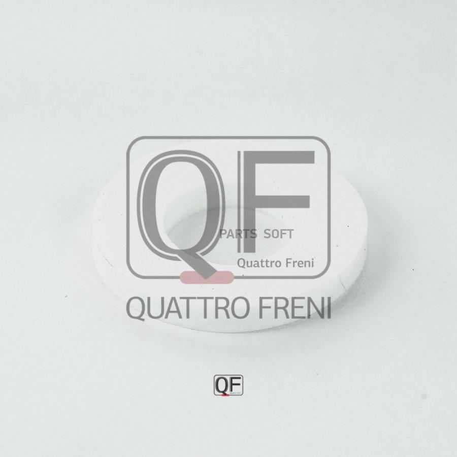 

Подшипник Опоры Передн. Амортизатора Quattro Freni Qf52D00014