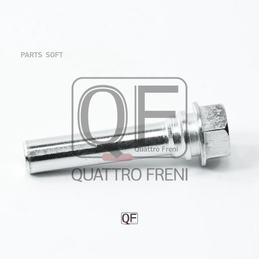 

Втулка Направляющая Суппорта Тормозного Quattro Freni Qf50F00004