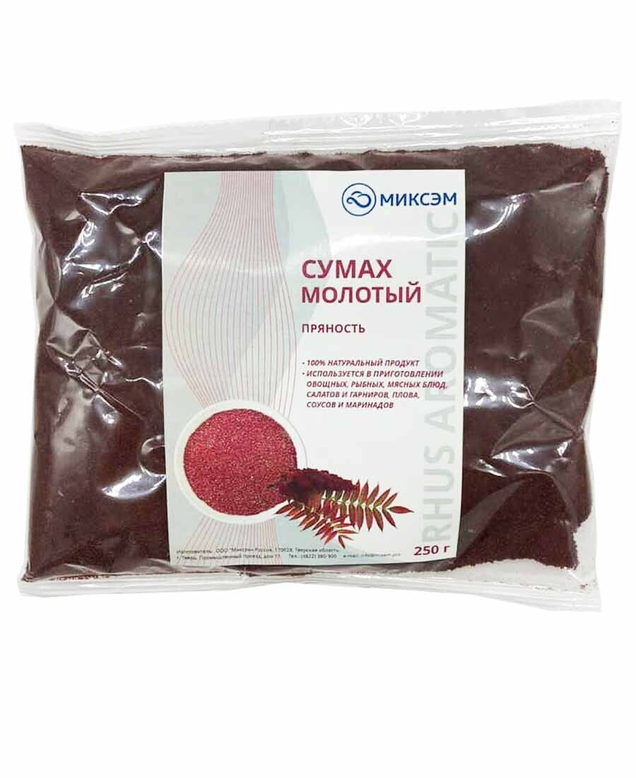 

Миксэм Сумах молотый, 250 г