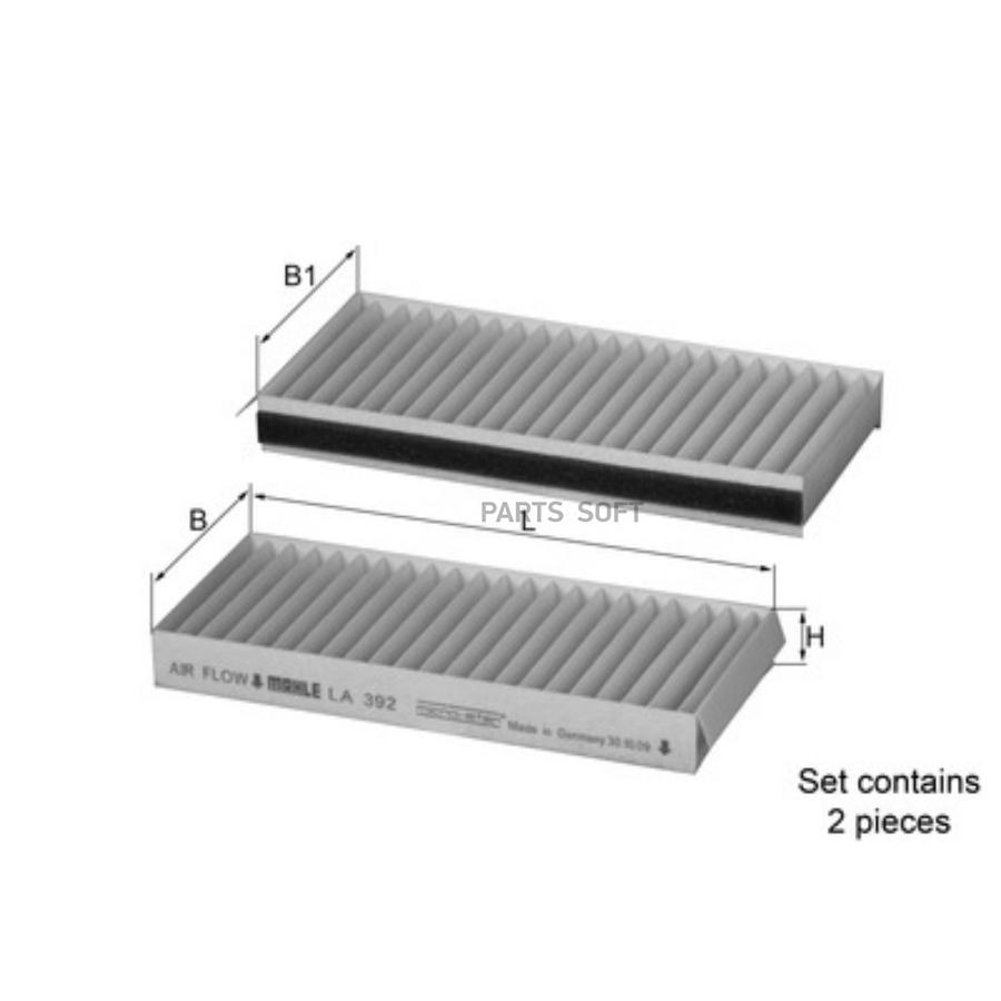 

Фильтр салонный Knecht LA 392/S, LA392S