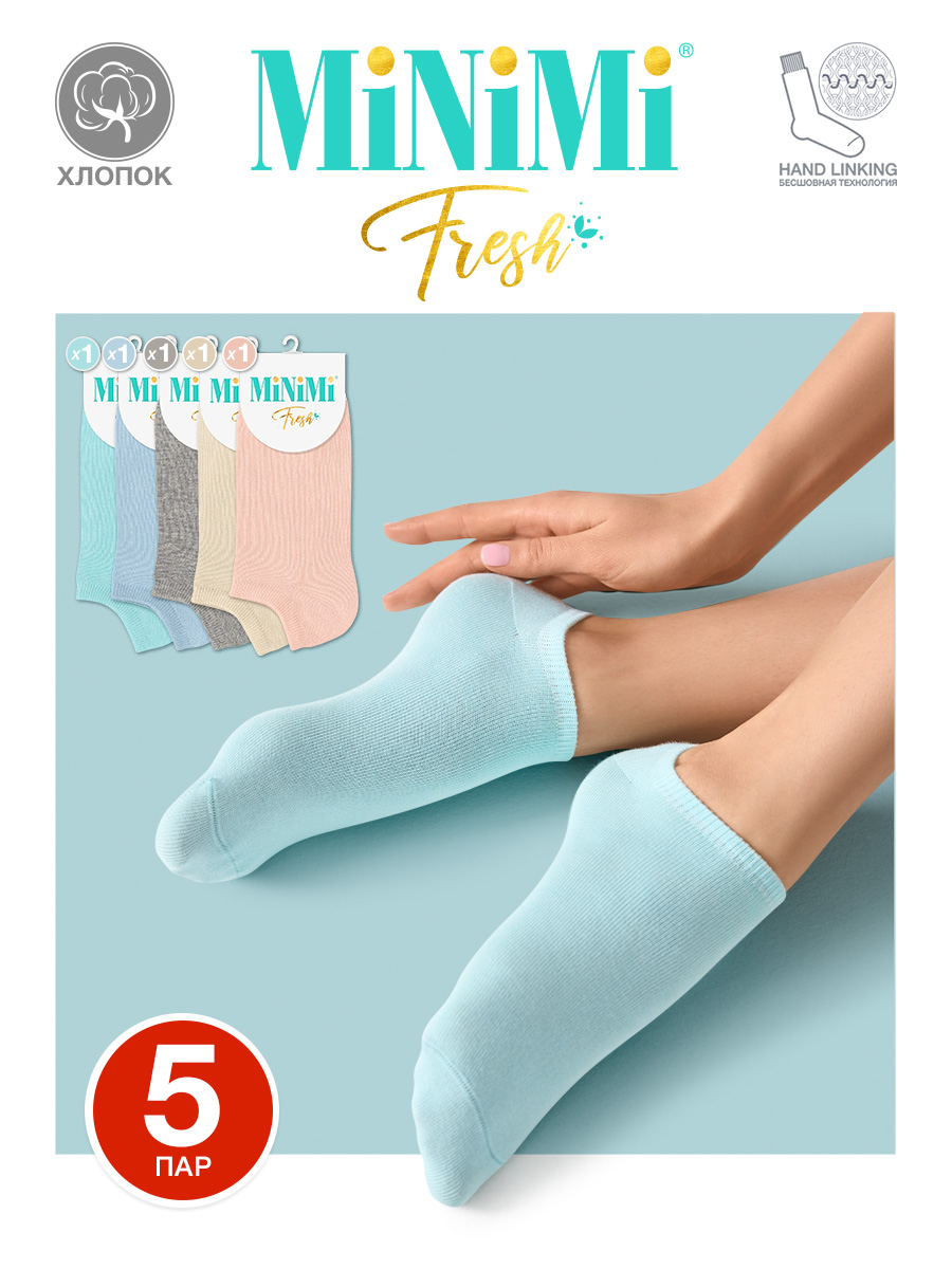 

Комплект носков женских Minimi MINI FRESH 4102-5 разноцветных 35-38, Голубой;зеленый;розовый;серый, MINI FRESH 4102-5