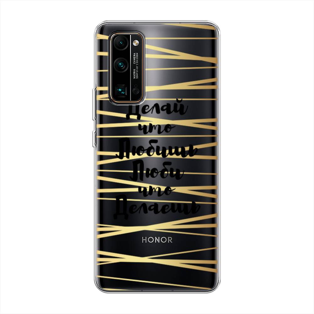 

Чехол Awog на Honor 30 Pro Plus "Делай что любишь", Золотистый;черный, 612250-7