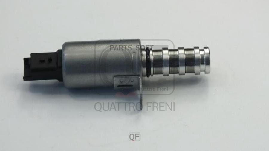 

Quattro Freni Qf62A00061