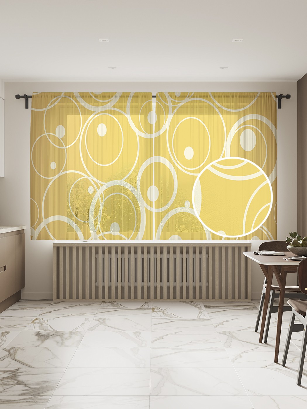 

Фототюль JoyArty "Мыльные пузыри", 145x180 см (2 полотна со шторной лентой + 50 крючков), Мыльные пузыри