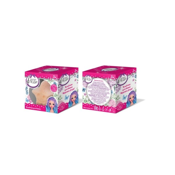 

Бомбочка для ванны Милая Леди Морская звезда 60 г, Розовый