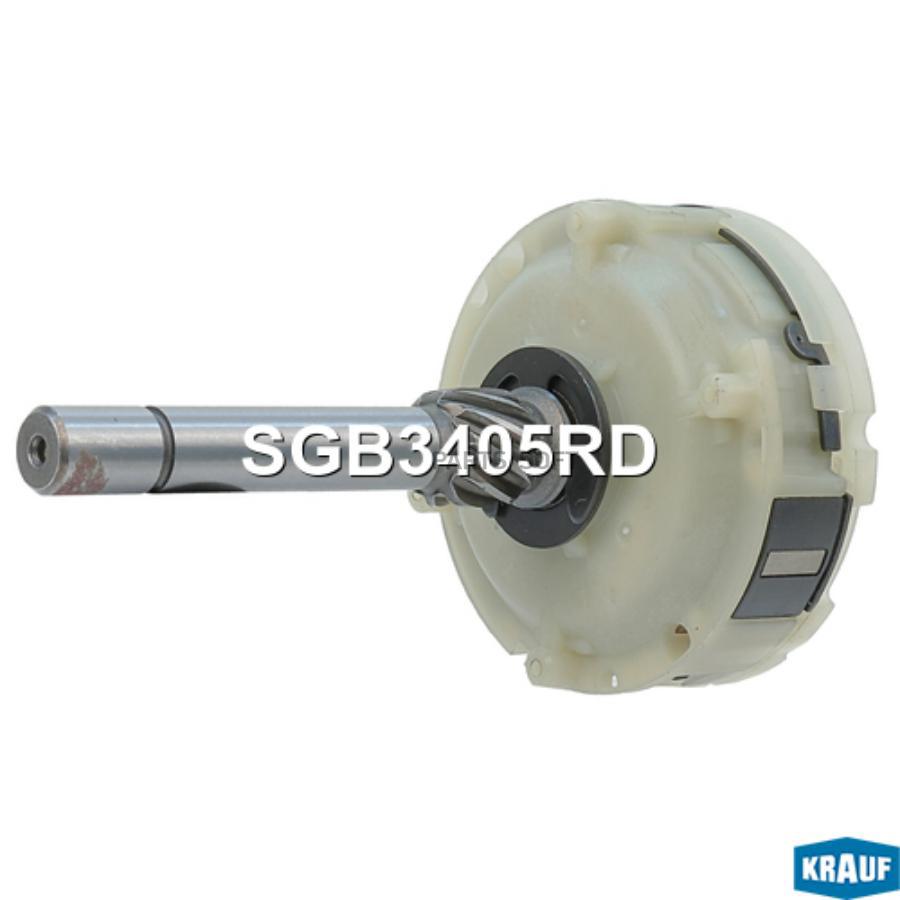 

Редуктор Стартера Krauf SGB3405RD