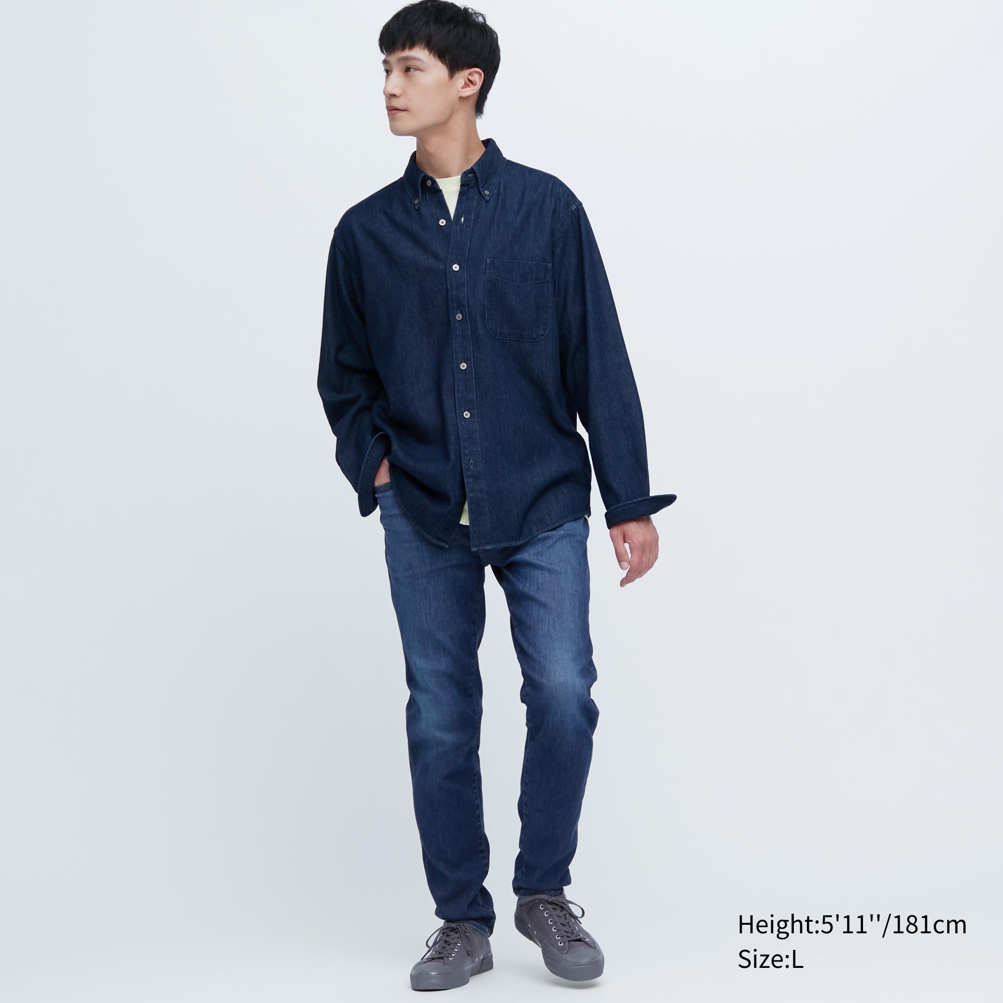 

Джинсы мужские UNIQLO 455476COL66 синие S (доставка из-за рубежа), Синий, 455476COL66